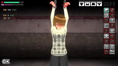 prostitution market hentai game