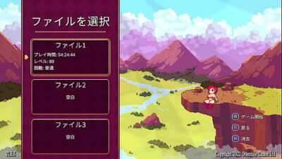 【スカーレット・メイデンの実況プレイ パート2】横スクロのローグライク2階層ボスまで攻略開始！