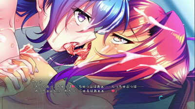 ふたなり潜入捜査セイカ その他#3