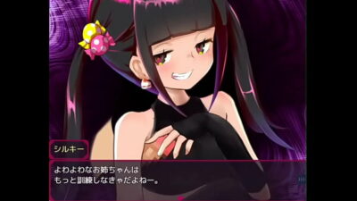 シルキー　お財布貢ぎ