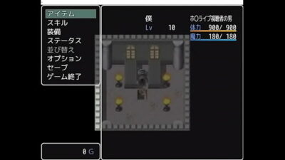 ホロライブ　雪花ラミィ