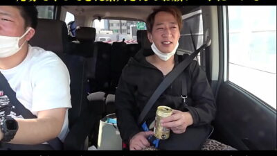 パート1【美ボディ 精液ローション 濃厚連戦】「あいさん」のまるなげ依頼！精液をローションに連続セックス希望！？