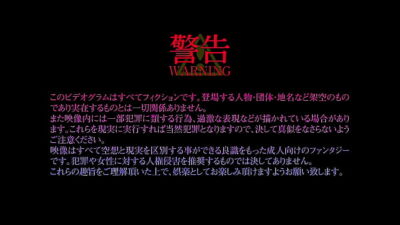 Hametsu No Yuuwaku – 01 [hentailegendado