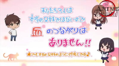 Overflow: Episodio 4