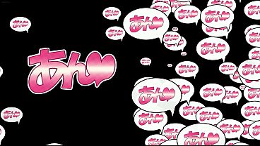 Kegareboshi 3 Hentai Video in 1080p HD