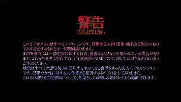 Kokuh…… 3 Hentai Video in 1080p HD