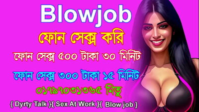 Indian sex