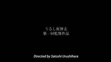 Hentai video